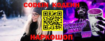 соль курить ск Заводоуковск