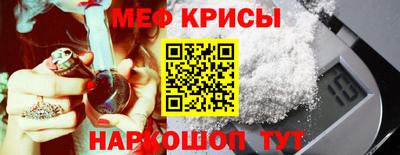 герыч Жуковский