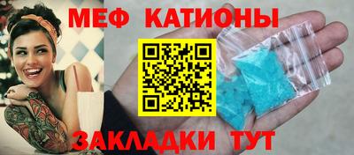 герыч Жуковский
