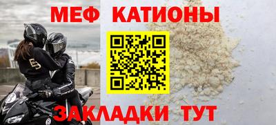 герыч Жуковский