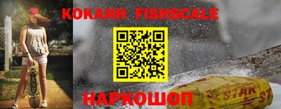 соль курить ск Заводоуковск