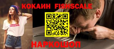 герыч Жуковский