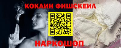 герыч Жуковский