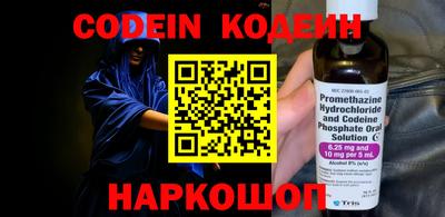 каннабис Заволжье
