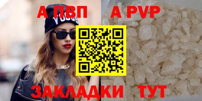 герыч Жуковский