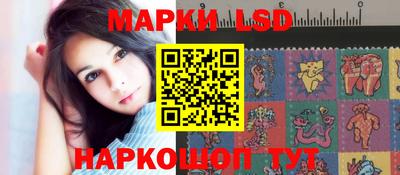 соль курить ск Заводоуковск