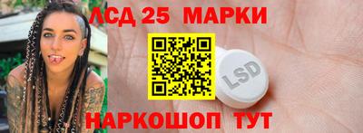 каннабис Заволжье