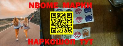 каннабис Заволжье