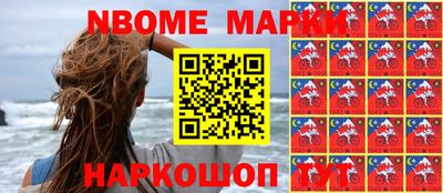 соль курить ск Заводоуковск