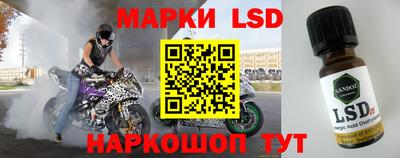 соль курить ск Заводоуковск