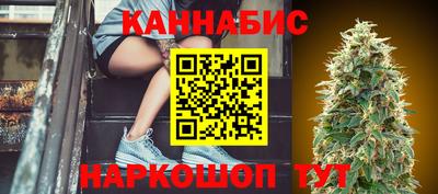соль курить ск Заводоуковск