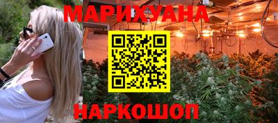 герыч Жуковский
