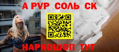 герыч Жуковский