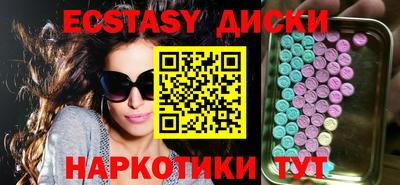 каннабис Заволжье