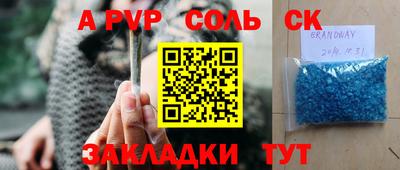 герыч Жуковский