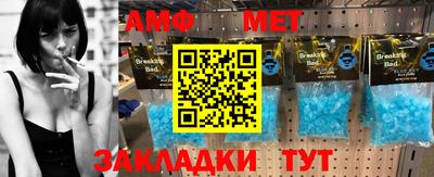 соль курить ск Заводоуковск