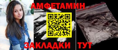 соль курить ск Заводоуковск