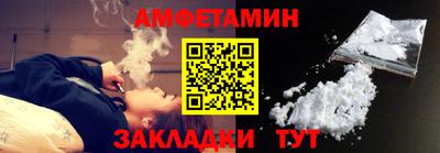 герыч Жуковский