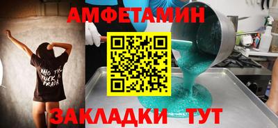 соль курить ск Заводоуковск