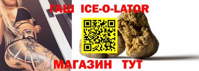 каннабис Заволжье