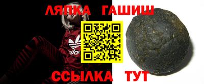 герыч Жуковский