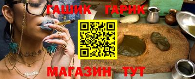 герыч Жуковский
