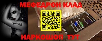 герыч Жуковский