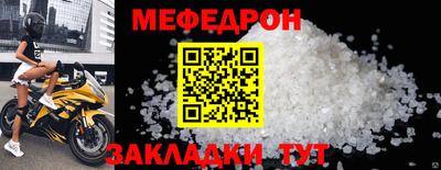герыч Жуковский