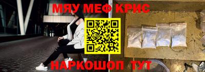 каннабис Заволжье