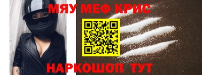 герыч Жуковский